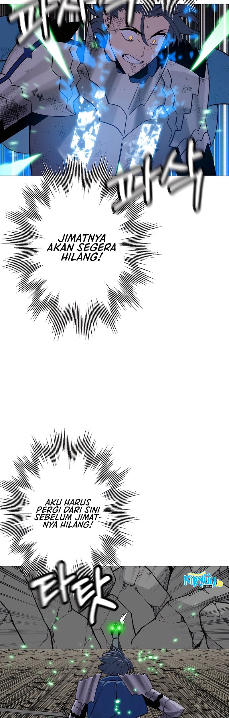 The Story of a Low-Rank Soldier Becoming a Monarch Chapter 136 - halaman 20