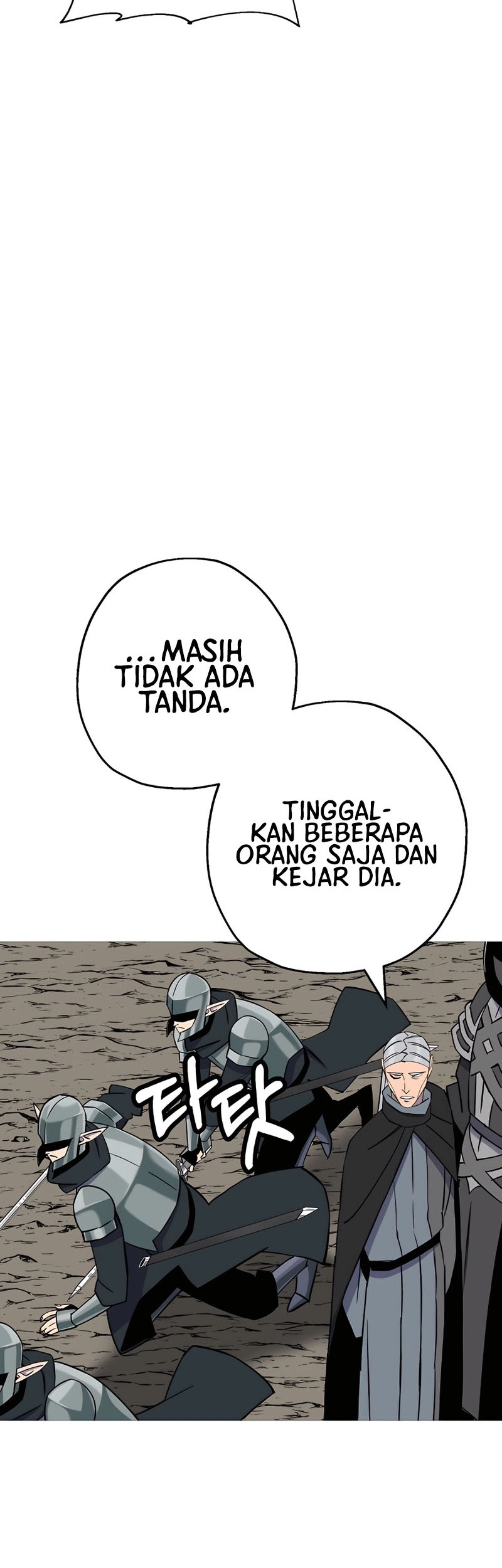 The Story of a Low-Rank Soldier Becoming a Monarch Chapter 136 - halaman 41