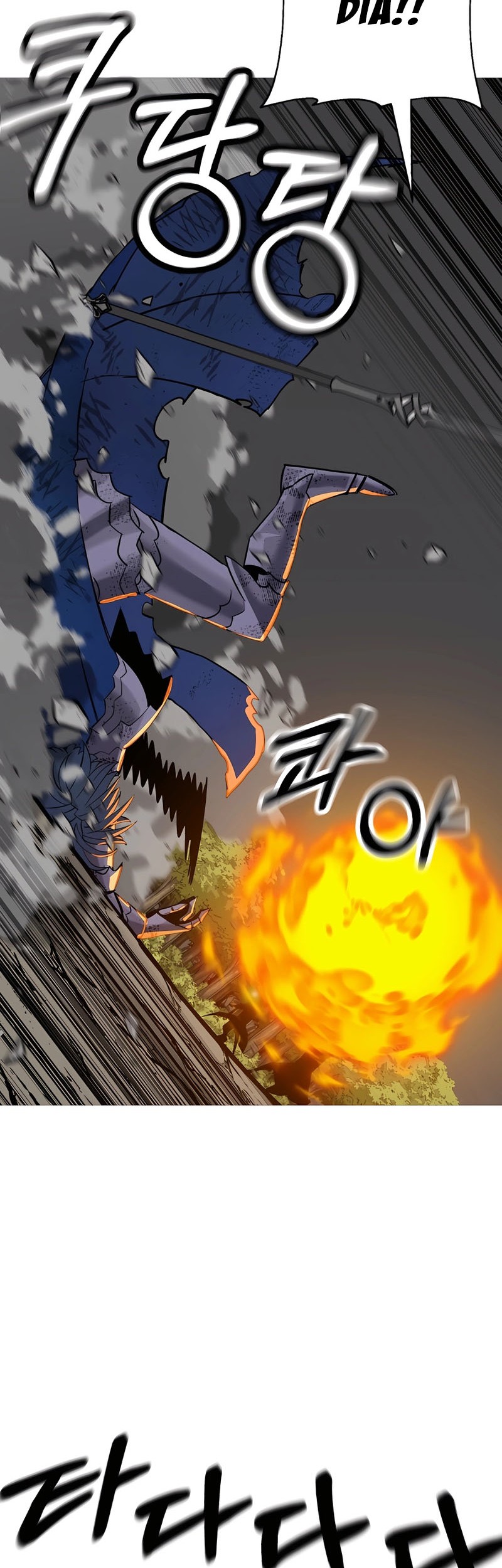 The Story of a Low-Rank Soldier Becoming a Monarch Chapter 136 - halaman 55