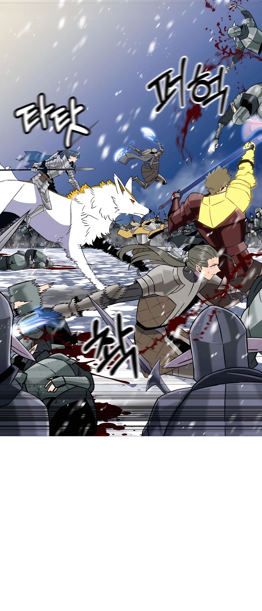 The Story of a Low-Rank Soldier Becoming a Monarch Chapter 137 - halaman 11