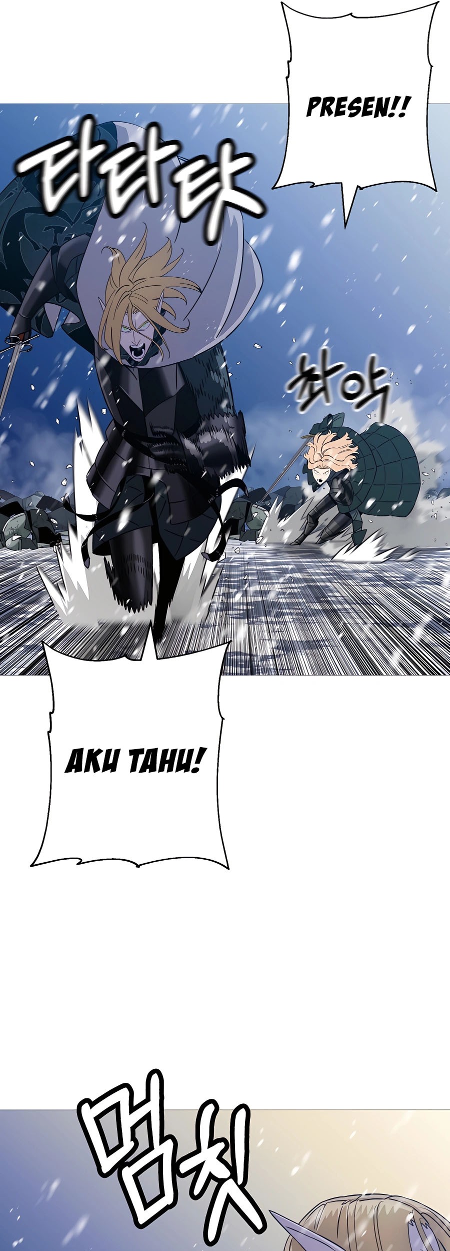 The Story of a Low-Rank Soldier Becoming a Monarch Chapter 137 - halaman 12