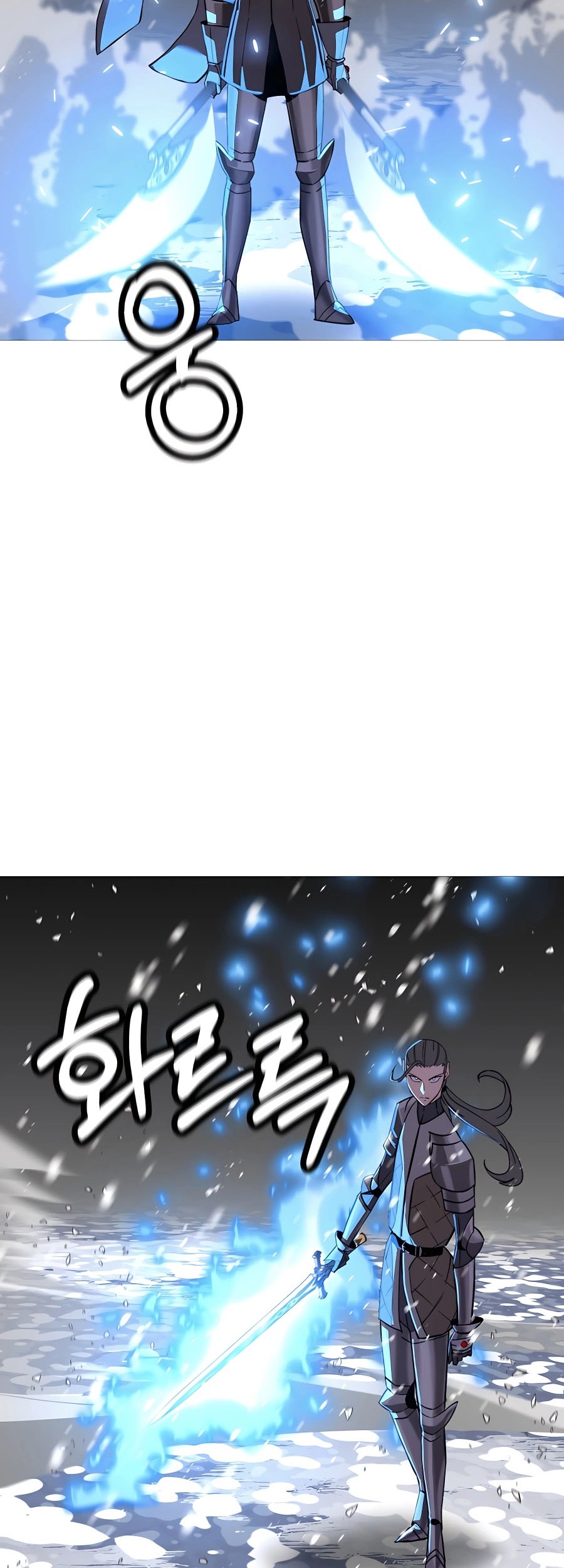 The Story of a Low-Rank Soldier Becoming a Monarch Chapter 137 - halaman 15