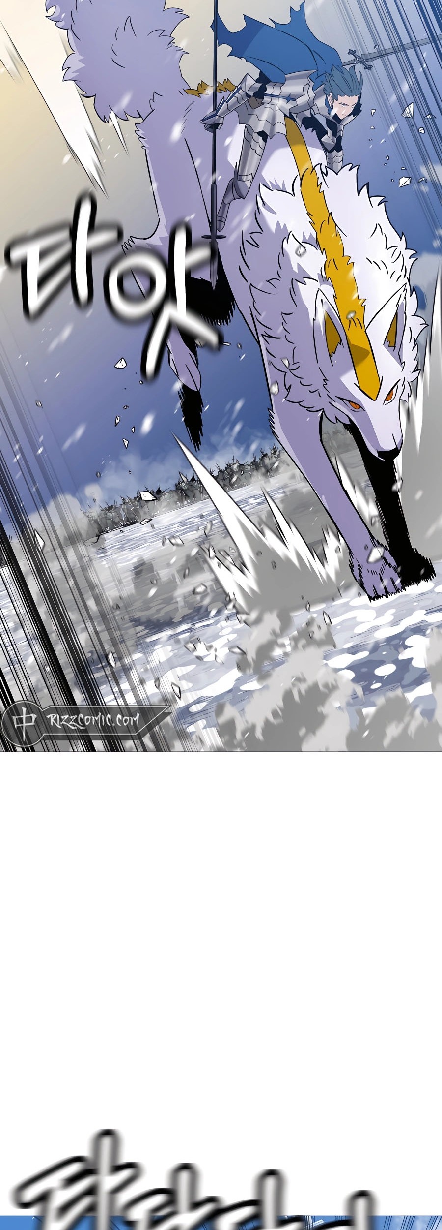 The Story of a Low-Rank Soldier Becoming a Monarch Chapter 137 - halaman 20