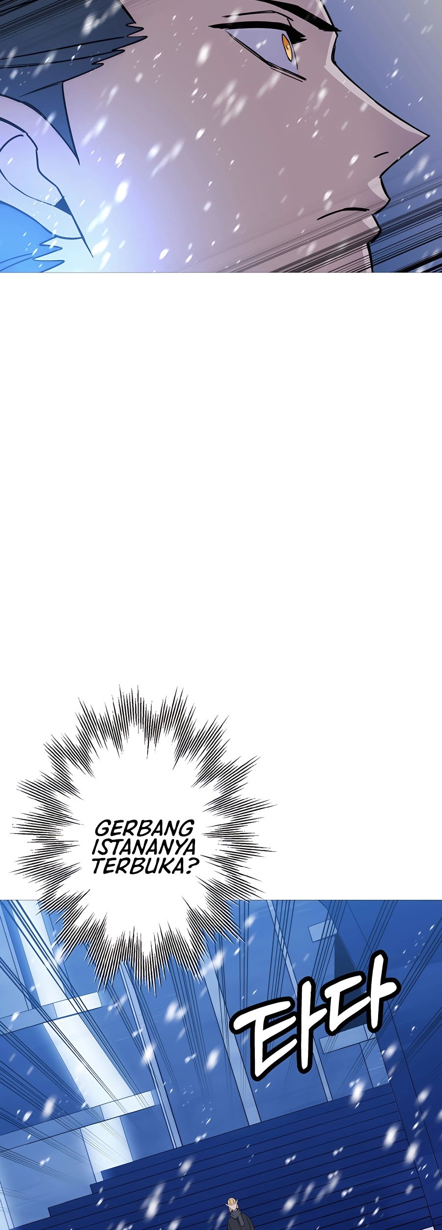 The Story of a Low-Rank Soldier Becoming a Monarch Chapter 137 - halaman 23