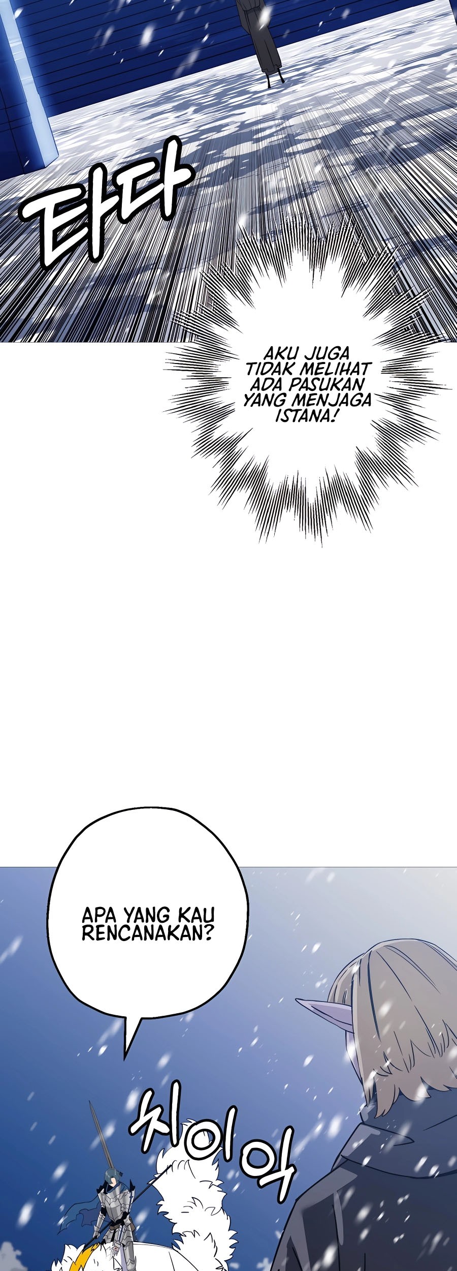 The Story of a Low-Rank Soldier Becoming a Monarch Chapter 137 - halaman 24