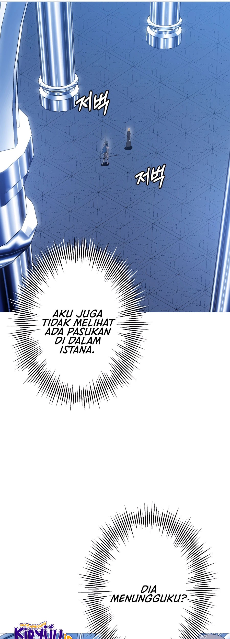 The Story of a Low-Rank Soldier Becoming a Monarch Chapter 137 - halaman 27