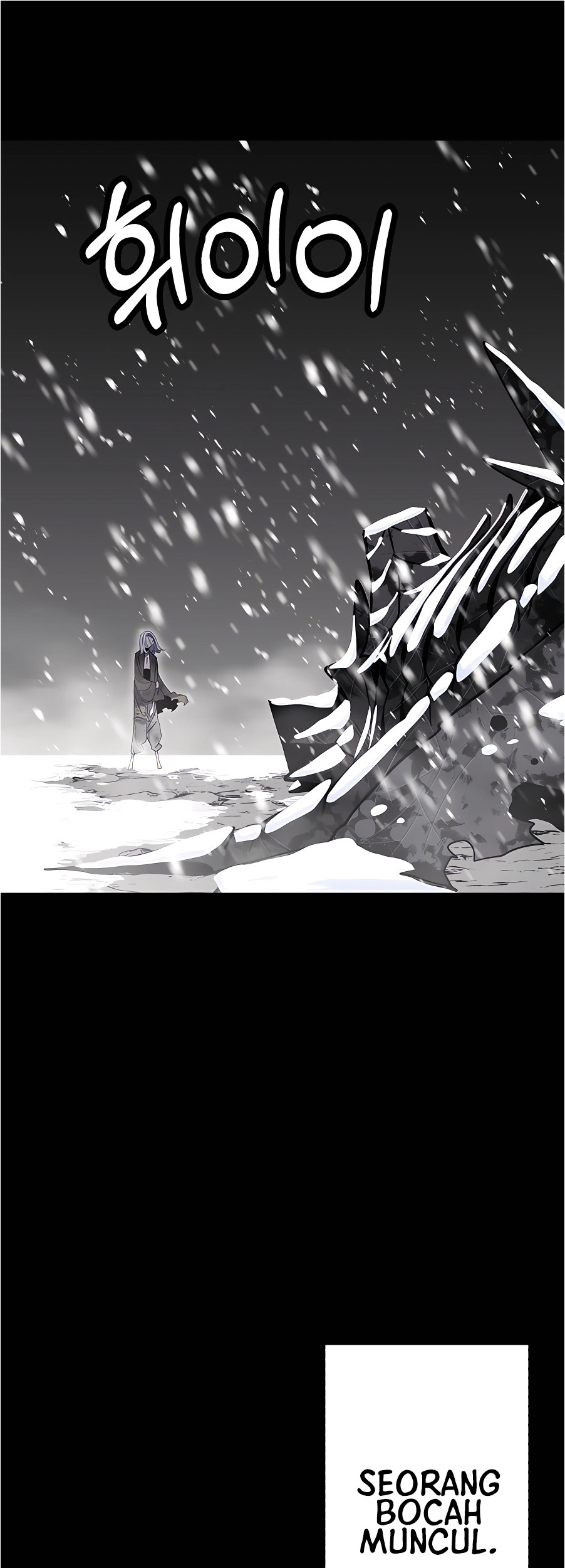 The Story of a Low-Rank Soldier Becoming a Monarch Chapter 138 - halaman 12