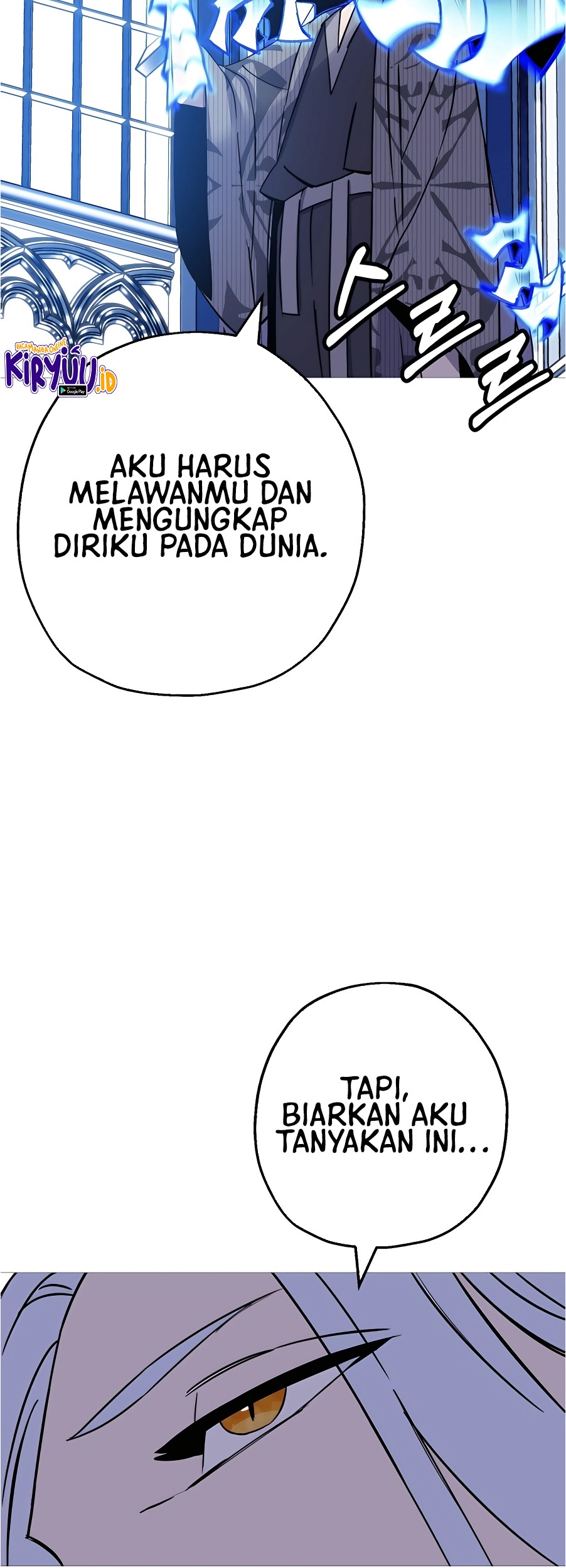 The Story of a Low-Rank Soldier Becoming a Monarch Chapter 138 - halaman 31