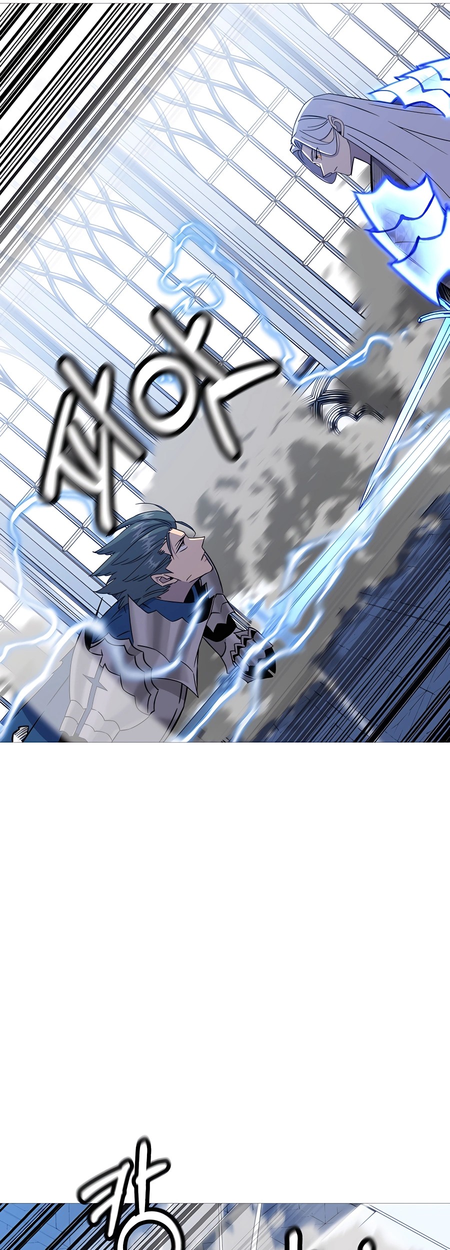 The Story of a Low-Rank Soldier Becoming a Monarch Chapter 138 - halaman 39