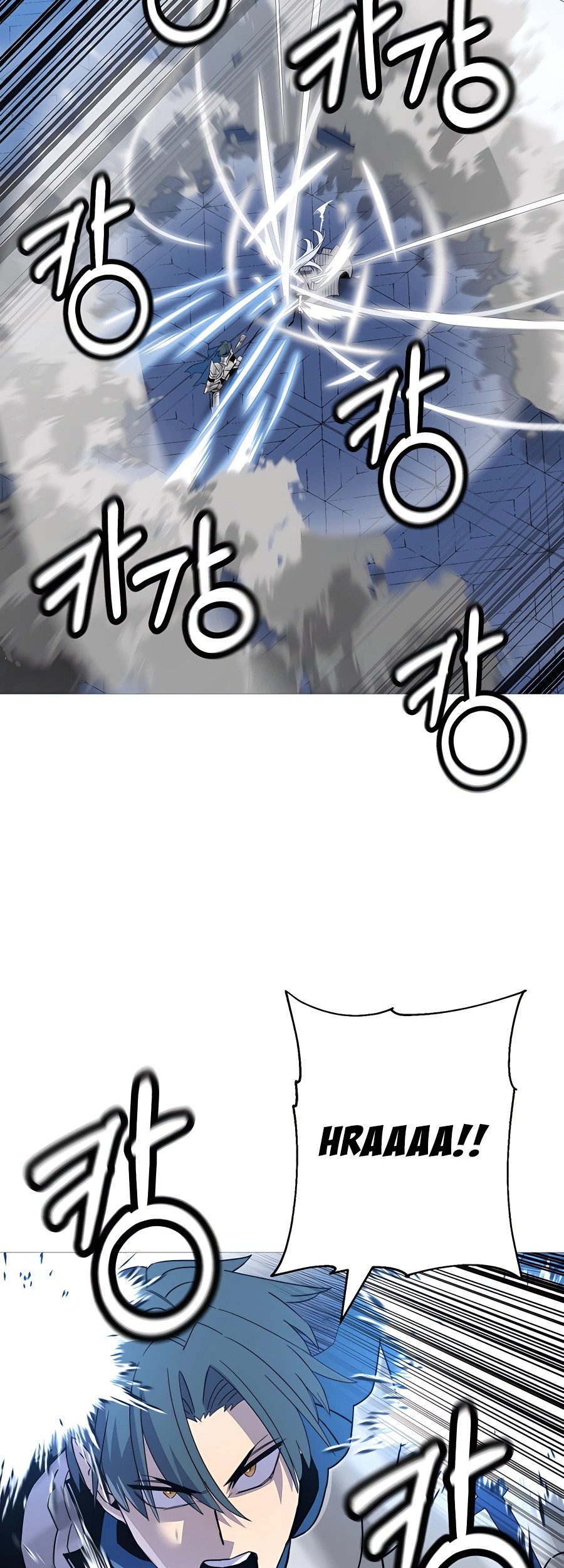 The Story of a Low-Rank Soldier Becoming a Monarch Chapter 138 - halaman 40