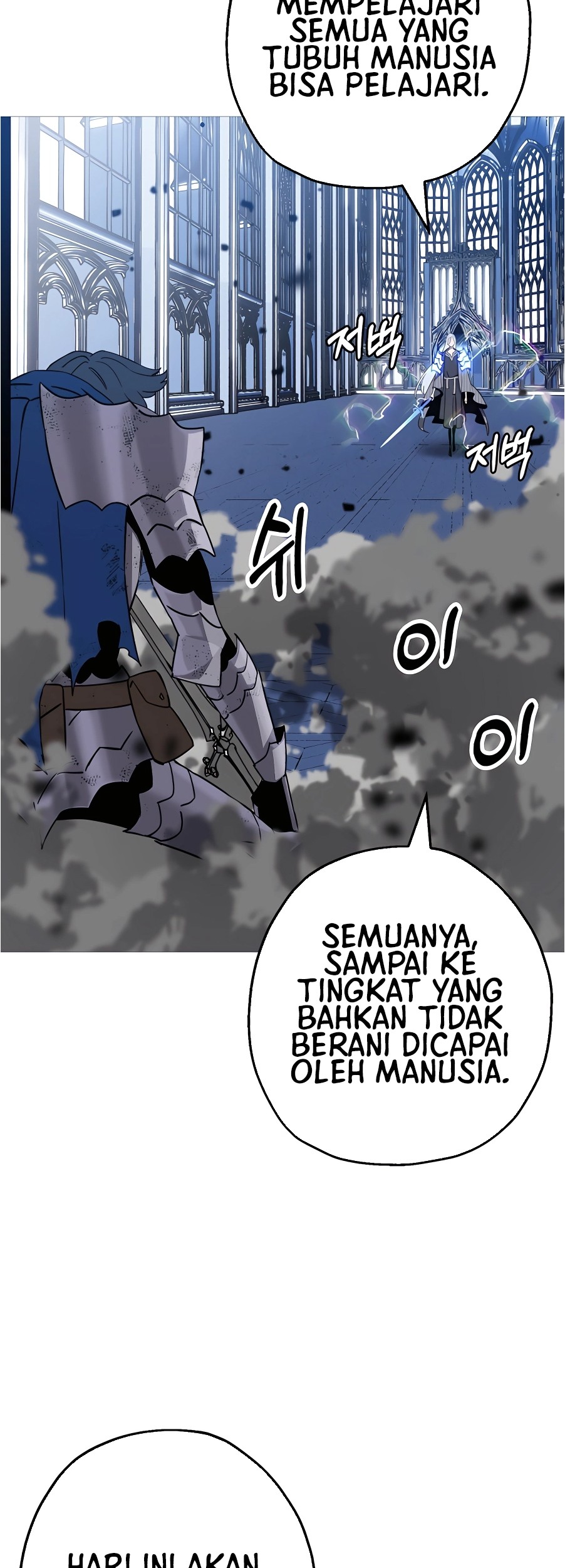 The Story of a Low-Rank Soldier Becoming a Monarch Chapter 138 - halaman 45