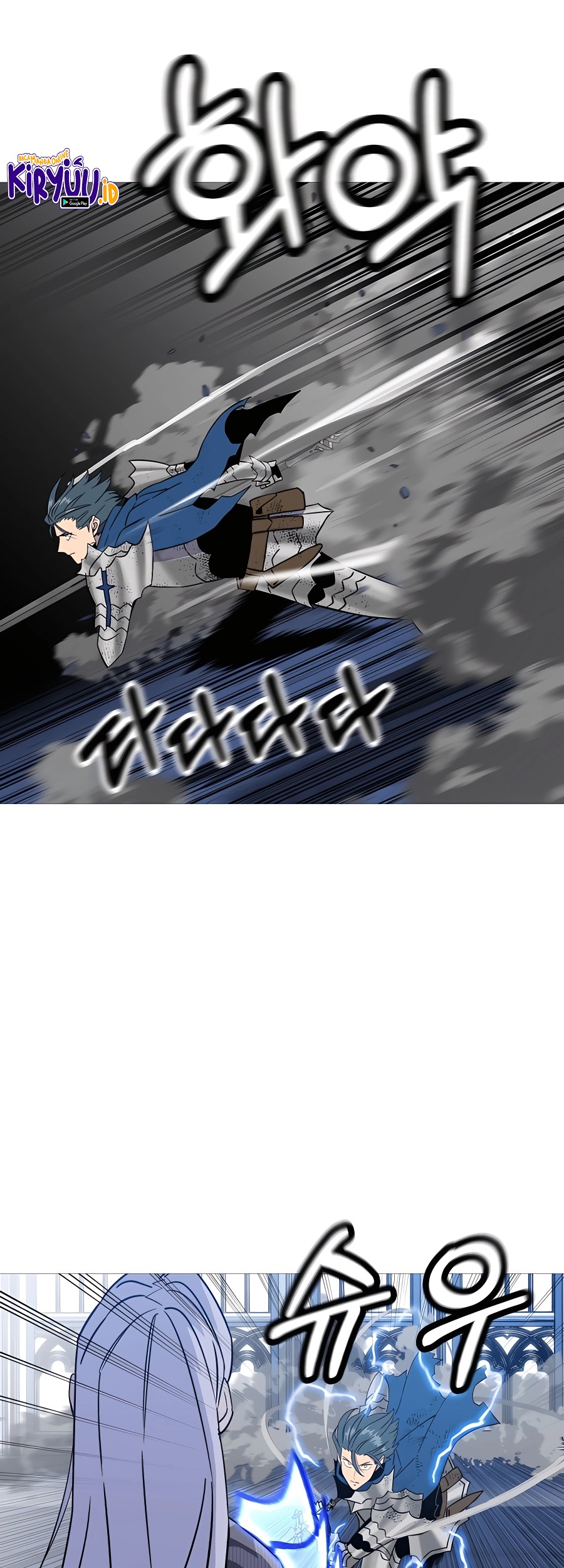 The Story of a Low-Rank Soldier Becoming a Monarch Chapter 138 - halaman 57