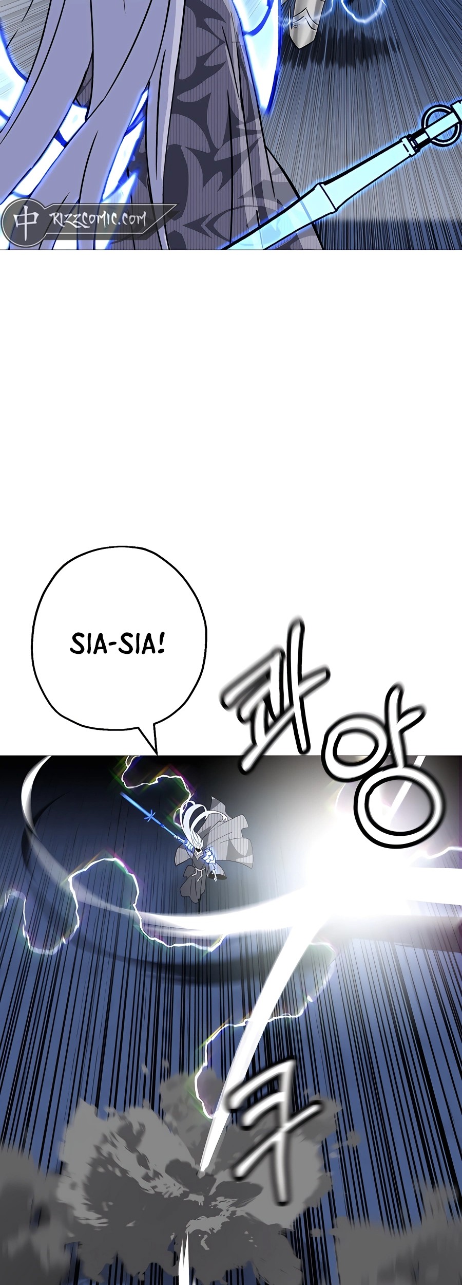 The Story of a Low-Rank Soldier Becoming a Monarch Chapter 138 - halaman 58