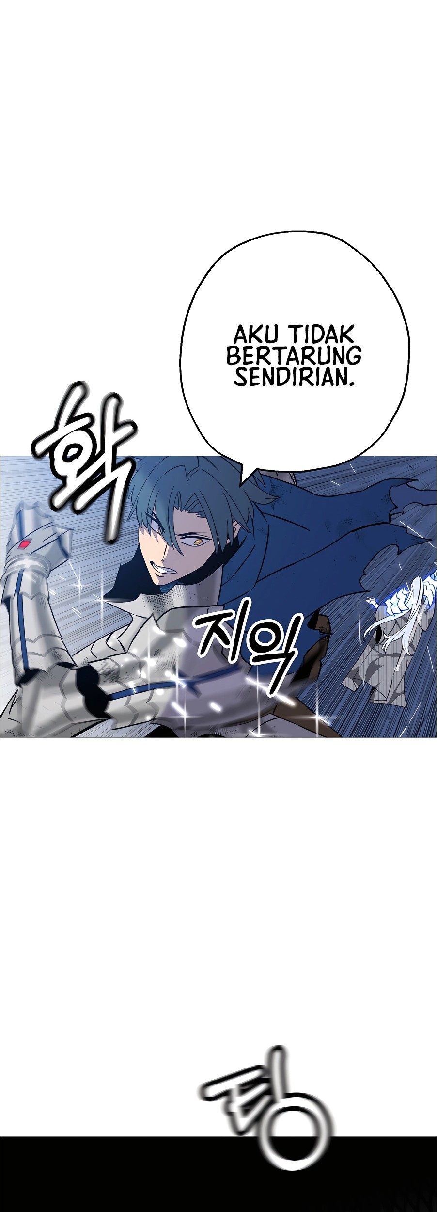 The Story of a Low-Rank Soldier Becoming a Monarch Chapter 138 - halaman 63