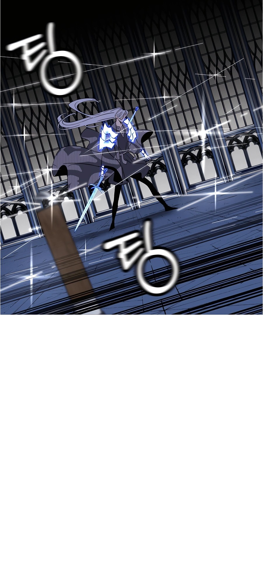 The Story of a Low-Rank Soldier Becoming a Monarch Chapter 138 - halaman 64