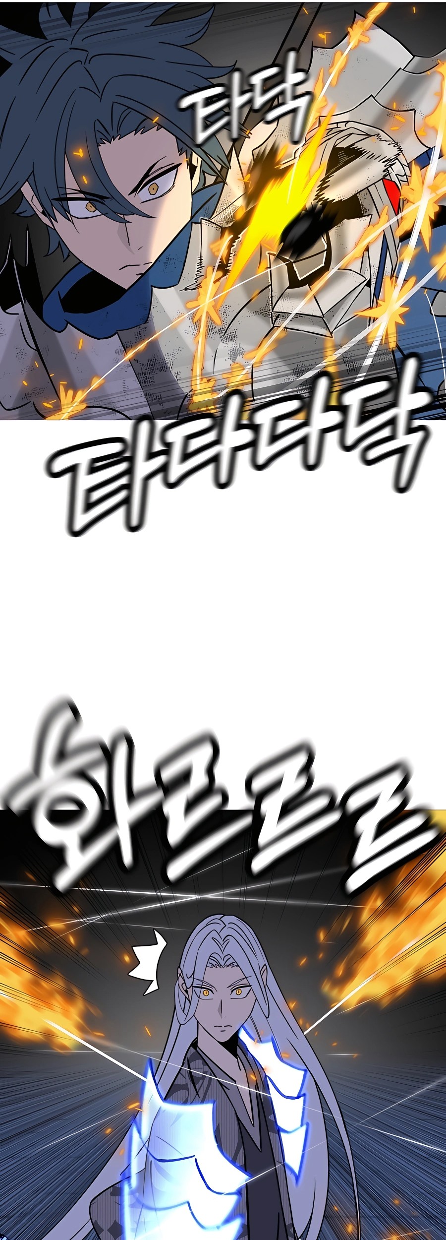 The Story of a Low-Rank Soldier Becoming a Monarch Chapter 138 - halaman 65