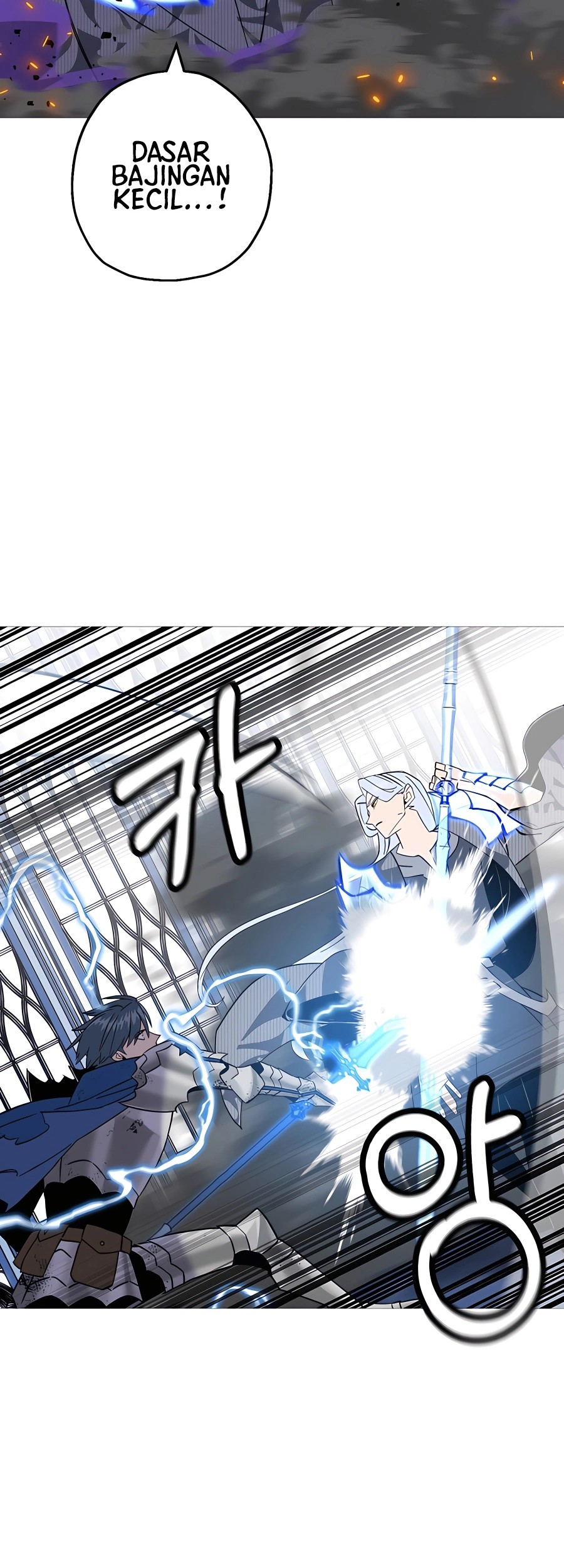 The Story of a Low-Rank Soldier Becoming a Monarch Chapter 138 - halaman 68