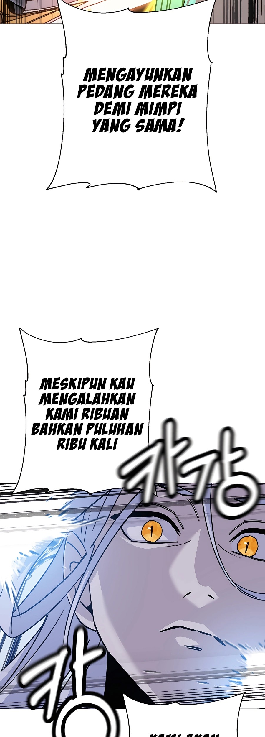 The Story of a Low-Rank Soldier Becoming a Monarch Chapter 138 - halaman 71