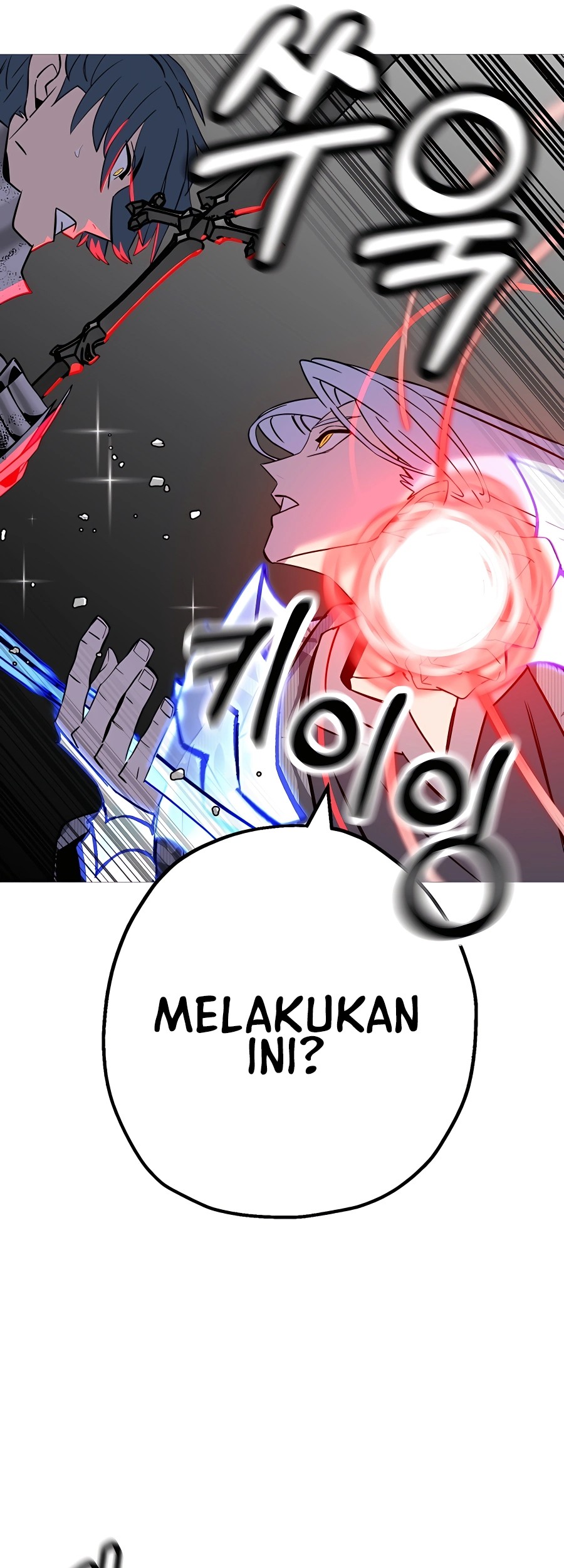 The Story of a Low-Rank Soldier Becoming a Monarch Chapter 138 - halaman 80