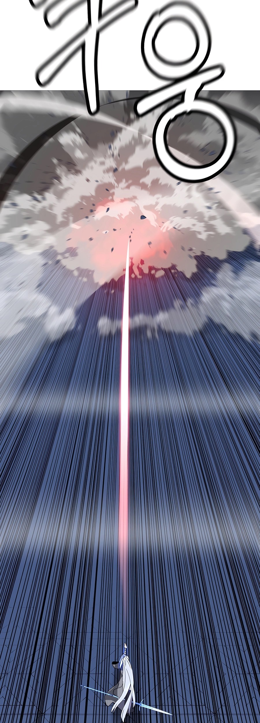 The Story of a Low-Rank Soldier Becoming a Monarch Chapter 138 - halaman 82