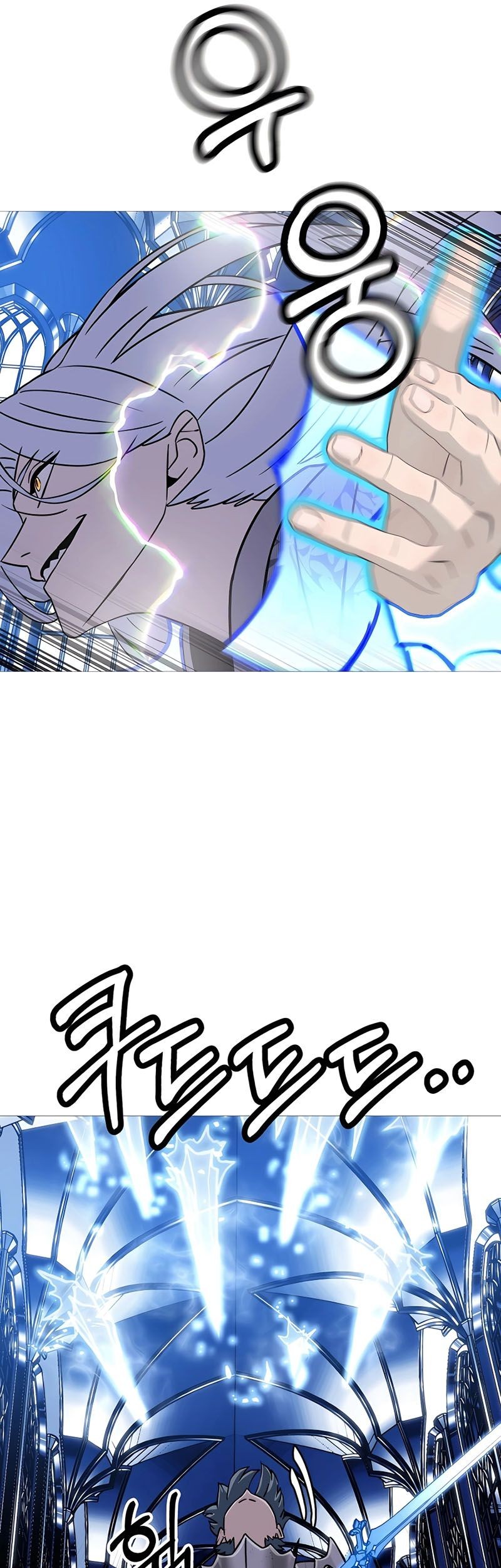 The Story of a Low-Rank Soldier Becoming a Monarch Chapter 139 - halaman 12