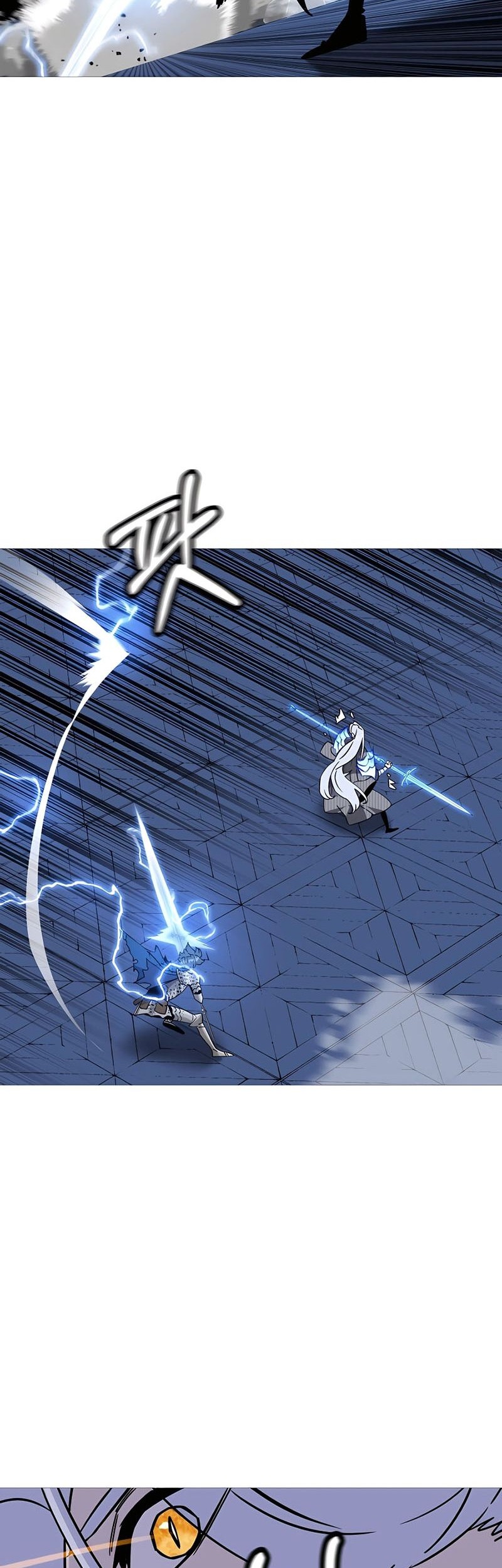 The Story of a Low-Rank Soldier Becoming a Monarch Chapter 139 - halaman 16