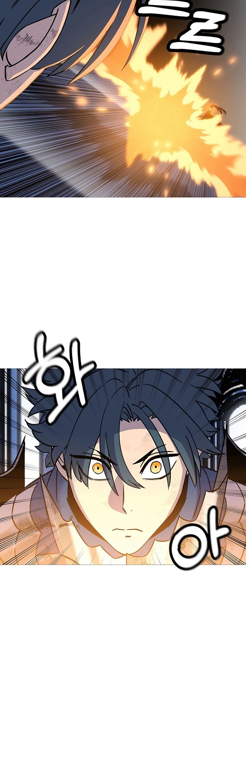 The Story of a Low-Rank Soldier Becoming a Monarch Chapter 139 - halaman 21