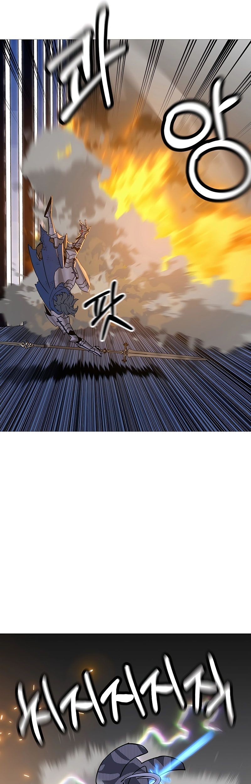 The Story of a Low-Rank Soldier Becoming a Monarch Chapter 139 - halaman 22