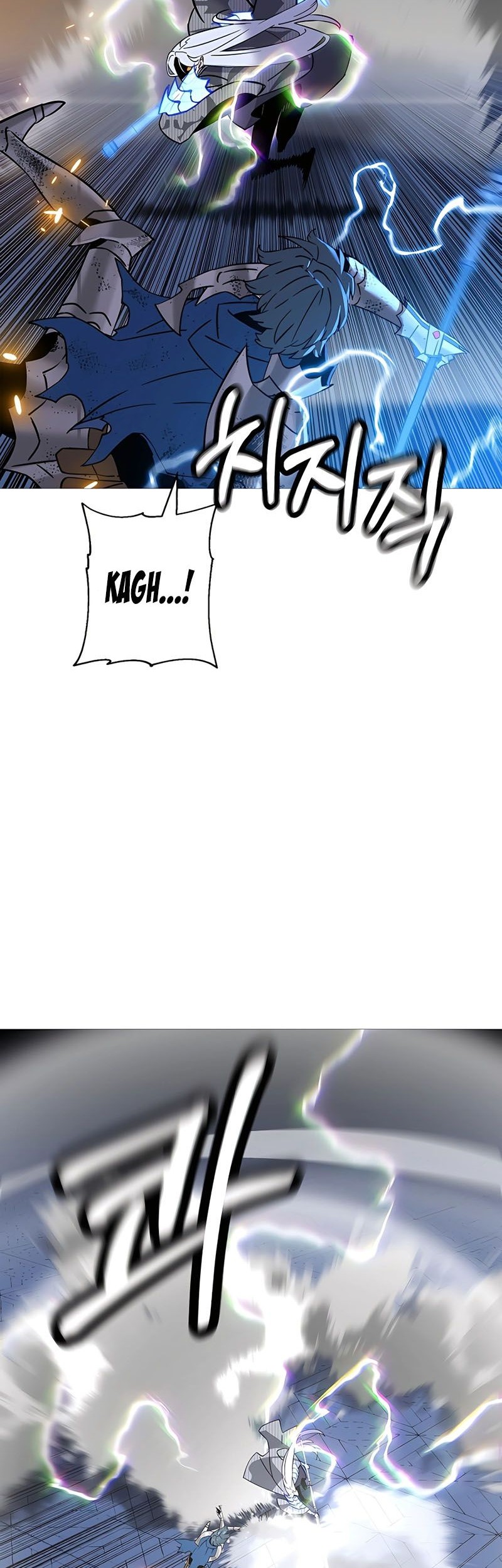 The Story of a Low-Rank Soldier Becoming a Monarch Chapter 139 - halaman 23