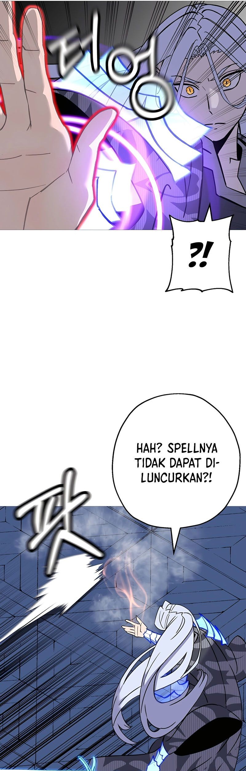 The Story of a Low-Rank Soldier Becoming a Monarch Chapter 139 - halaman 28