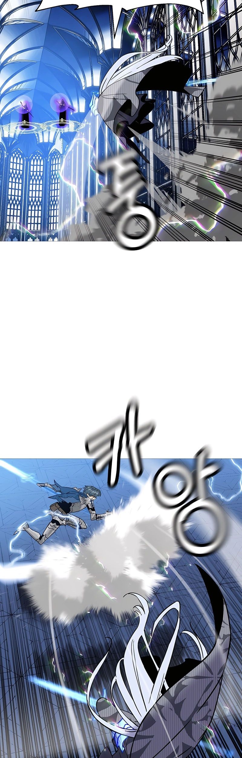 The Story of a Low-Rank Soldier Becoming a Monarch Chapter 139 - halaman 41