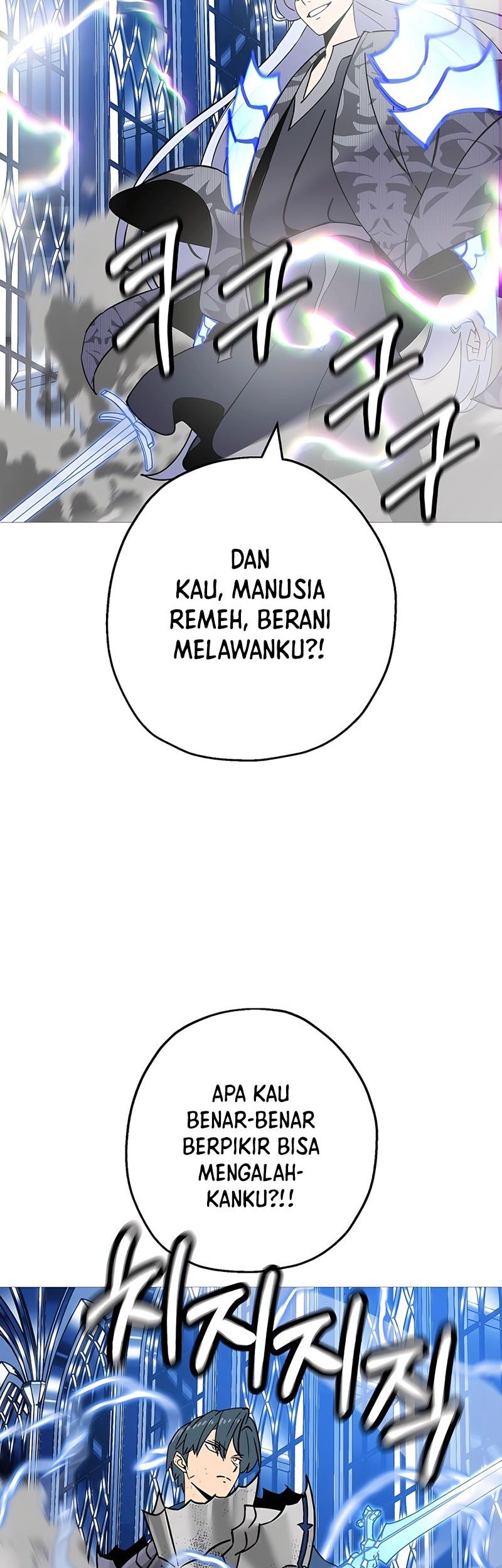 The Story of a Low-Rank Soldier Becoming a Monarch Chapter 139 - halaman 7