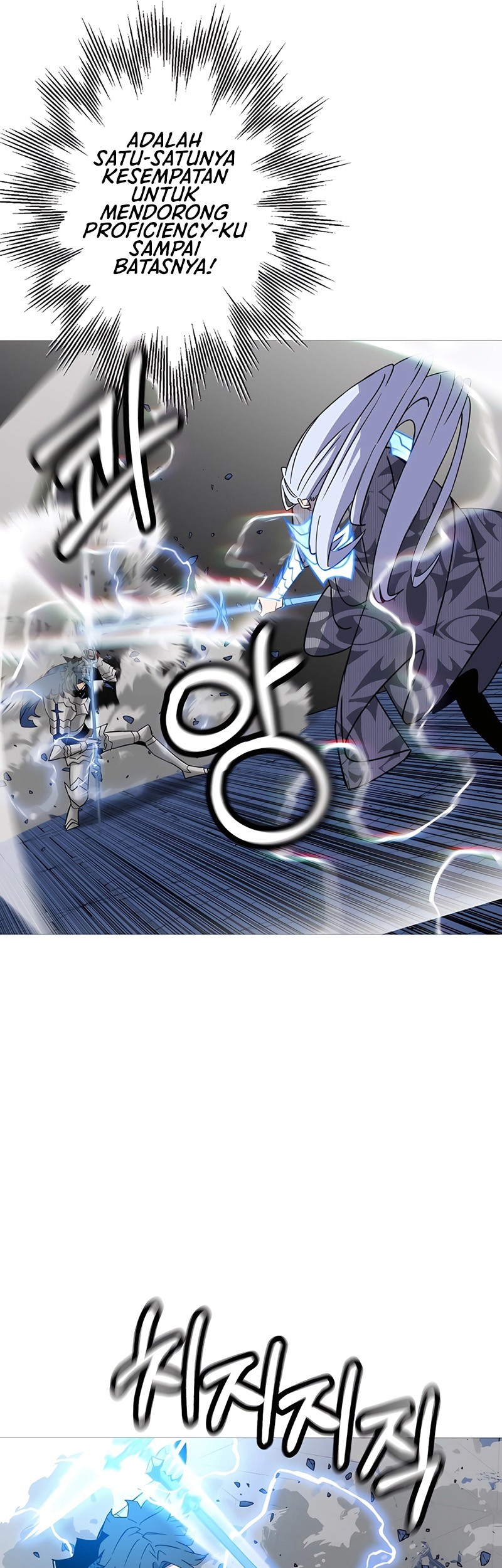 The Story of a Low-Rank Soldier Becoming a Monarch Chapter 140 - halaman 21