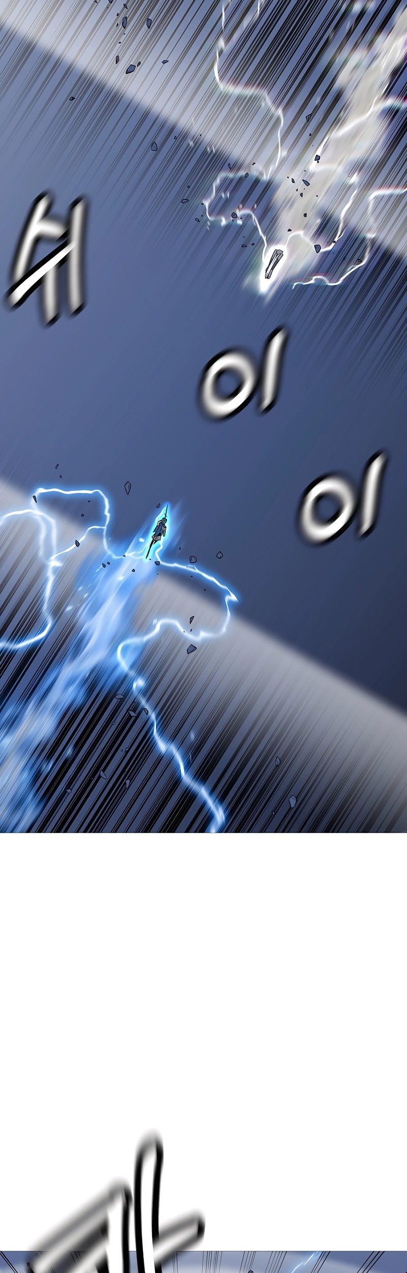 The Story of a Low-Rank Soldier Becoming a Monarch Chapter 140 - halaman 32