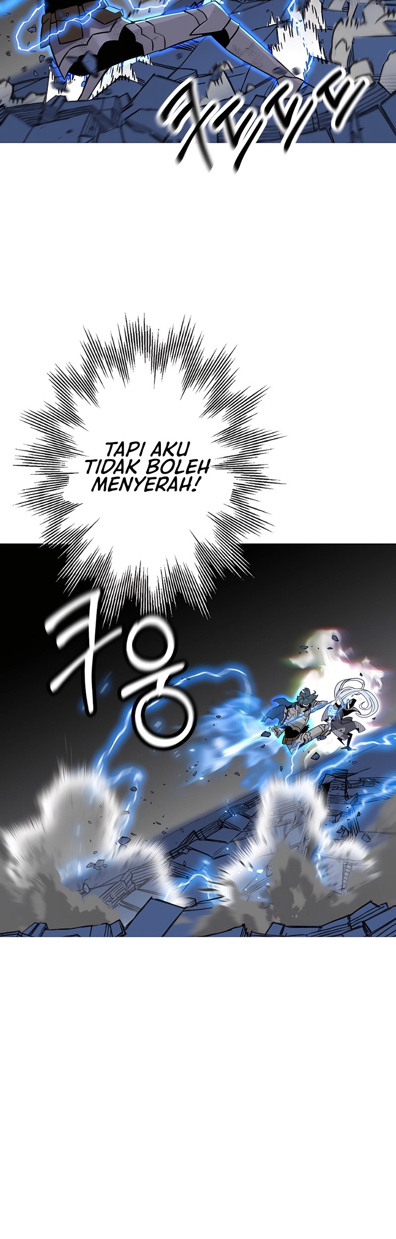 The Story of a Low-Rank Soldier Becoming a Monarch Chapter 140 - halaman 46