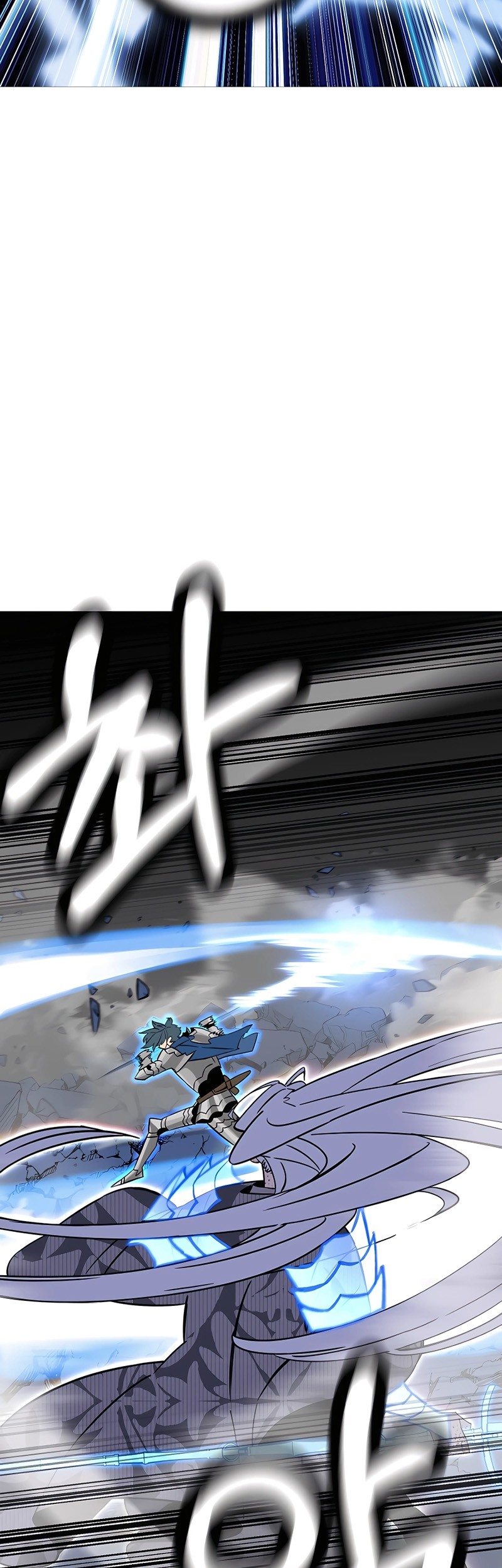 The Story of a Low-Rank Soldier Becoming a Monarch Chapter 140 - halaman 57