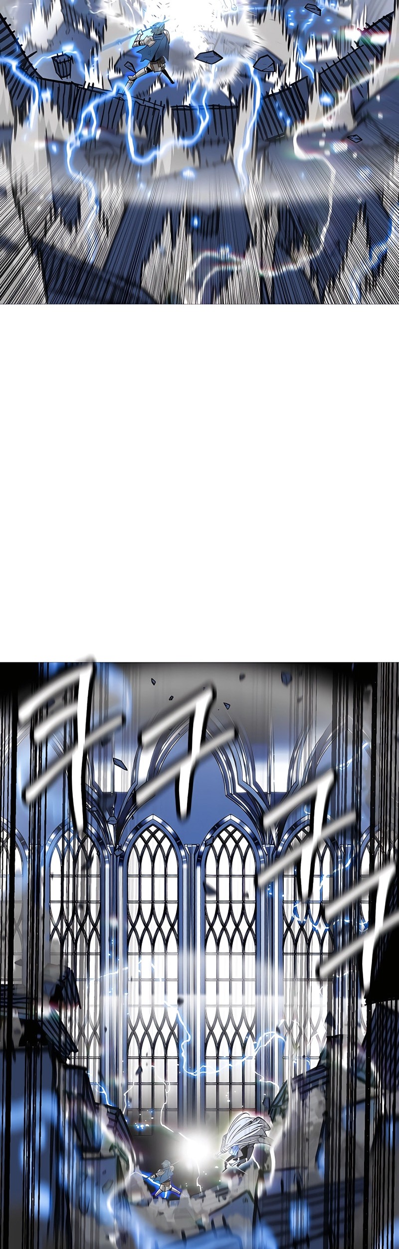 The Story of a Low-Rank Soldier Becoming a Monarch Chapter 140 - halaman 62