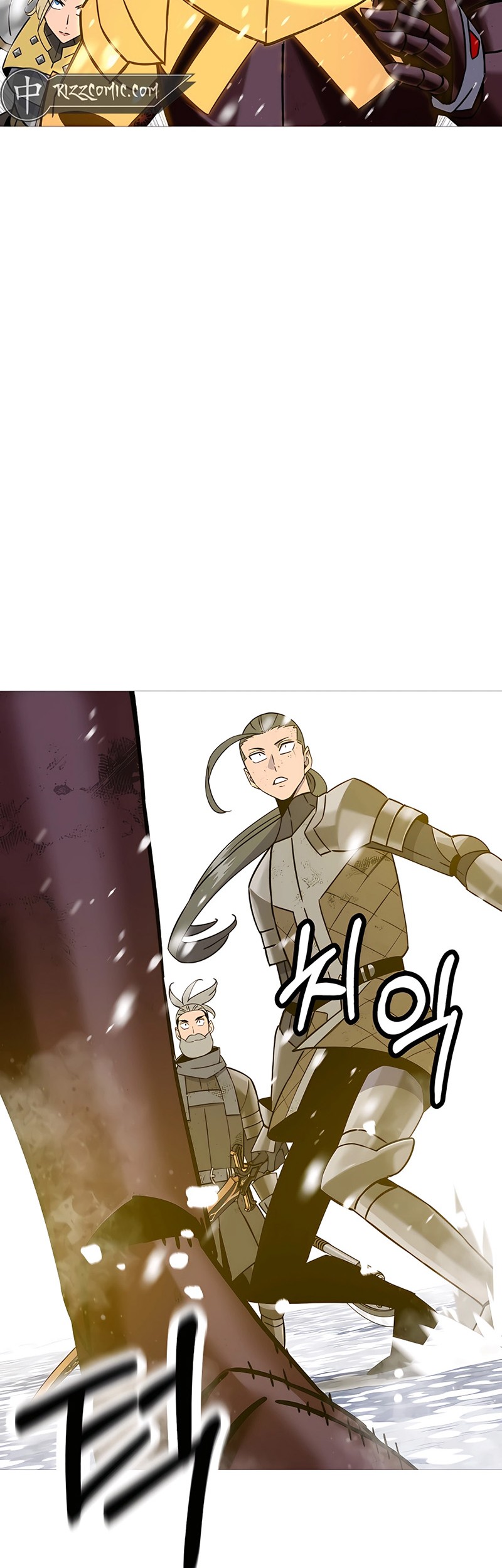 The Story of a Low-Rank Soldier Becoming a Monarch Chapter 140 - halaman 67