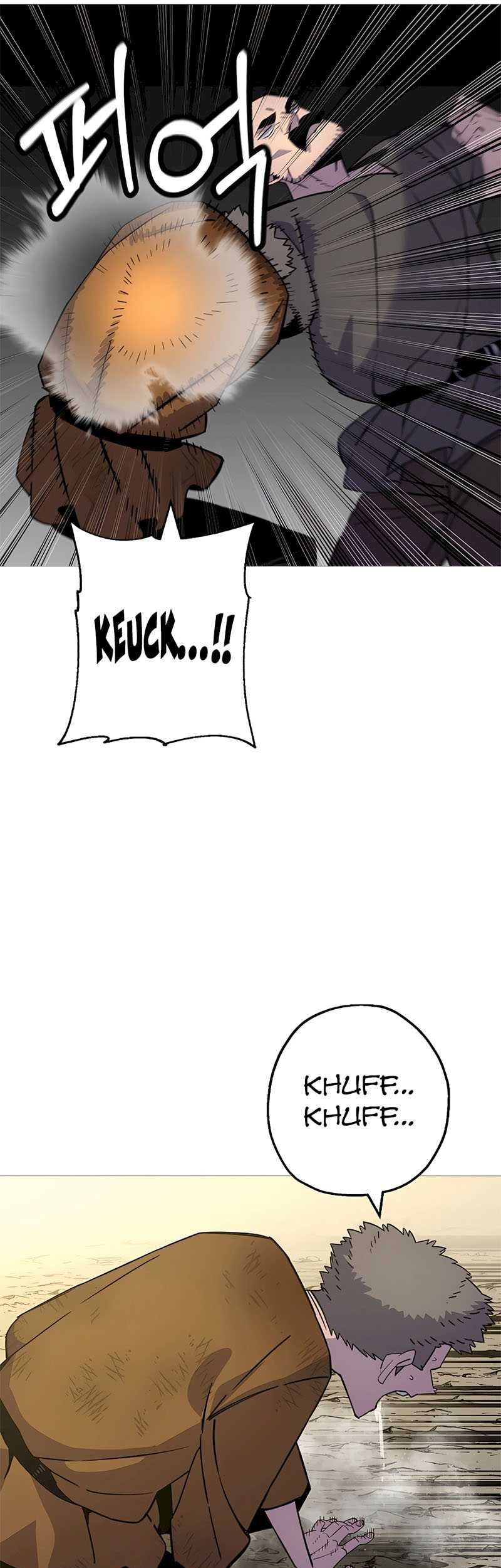 The Story of a Low-Rank Soldier Becoming a Monarch Chapter 142 - halaman 12