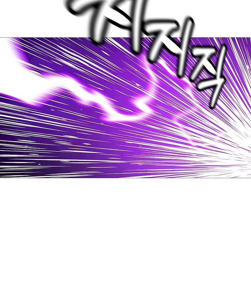 The Story of a Low-Rank Soldier Becoming a Monarch Chapter 142 - halaman 41