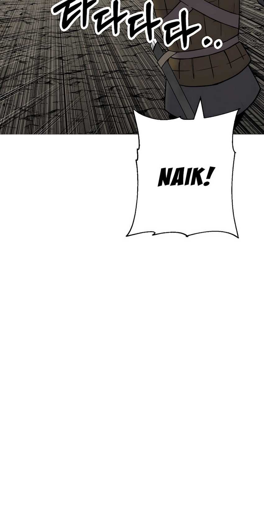 The Story of a Low-Rank Soldier Becoming a Monarch Chapter 142 - halaman 66