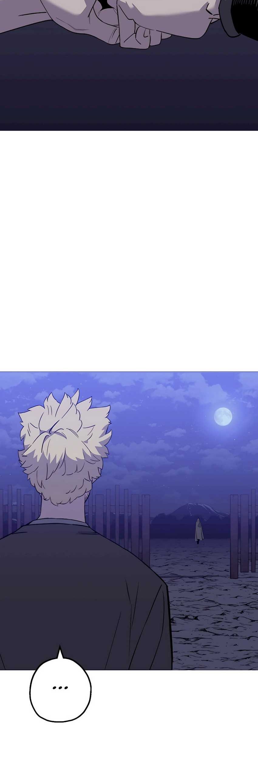 The Story of a Low-Rank Soldier Becoming a Monarch Chapter 143 - halaman 13