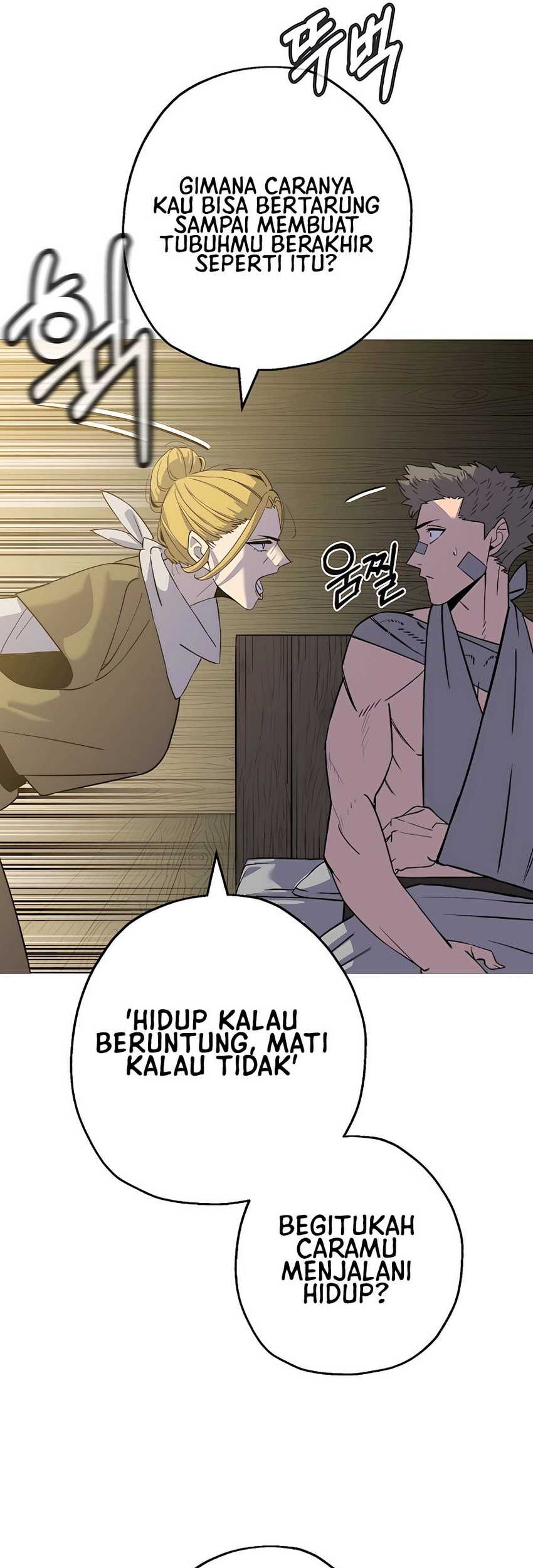 The Story of a Low-Rank Soldier Becoming a Monarch Chapter 143 - halaman 2