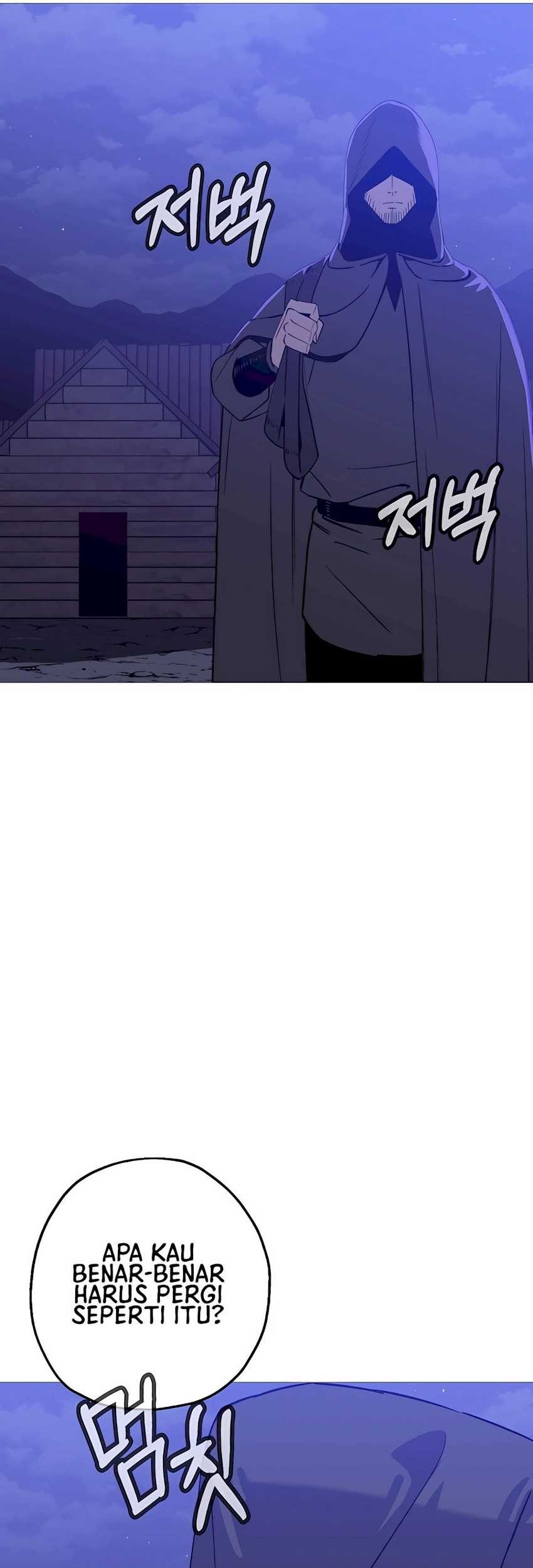The Story of a Low-Rank Soldier Becoming a Monarch Chapter 143 - halaman 7