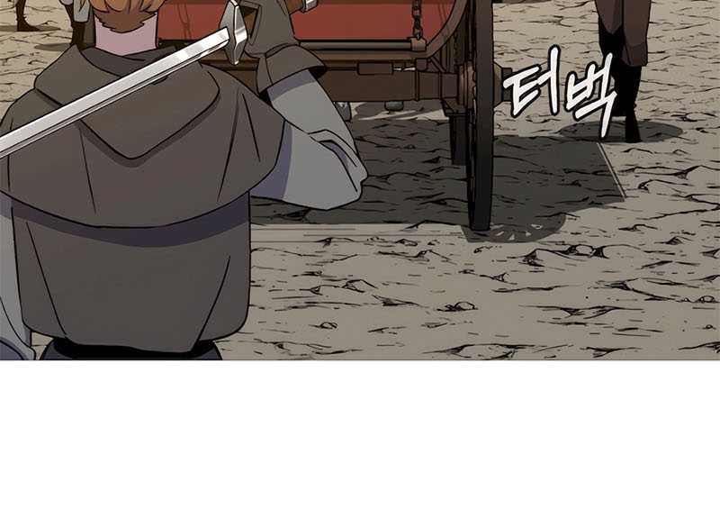 The Story of a Low-Rank Soldier Becoming a Monarch Chapter 144 - halaman 45