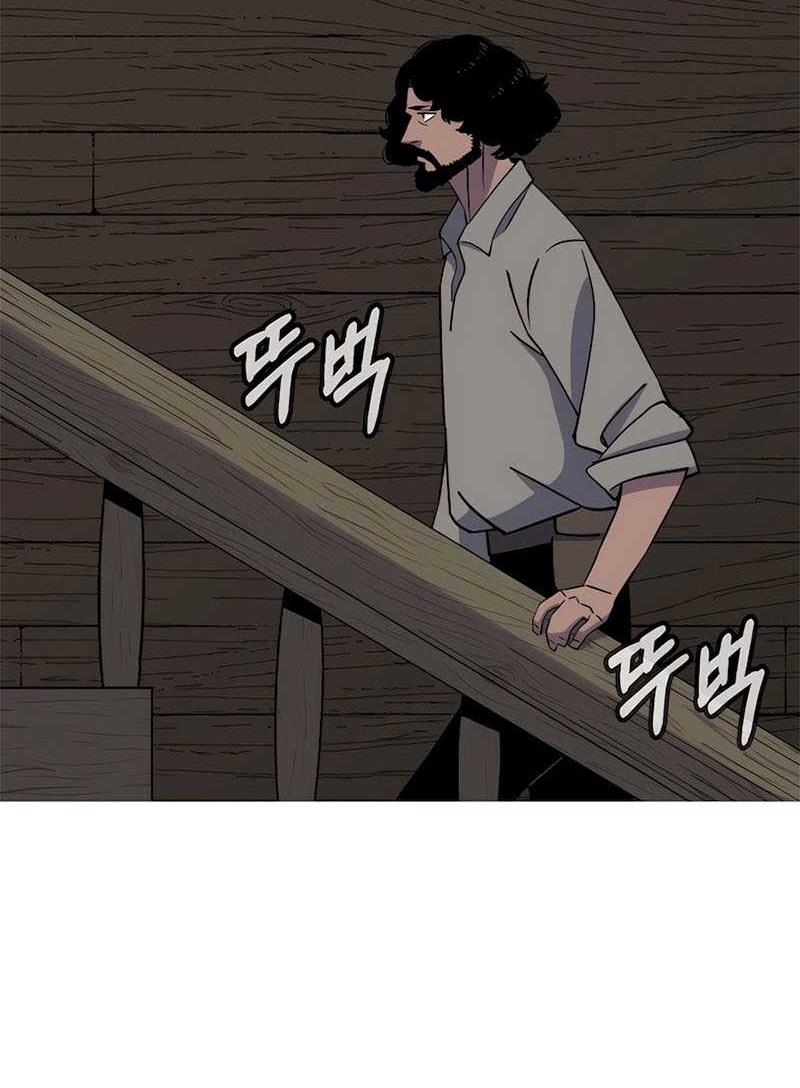 The Story of a Low-Rank Soldier Becoming a Monarch Chapter 144 - halaman 5