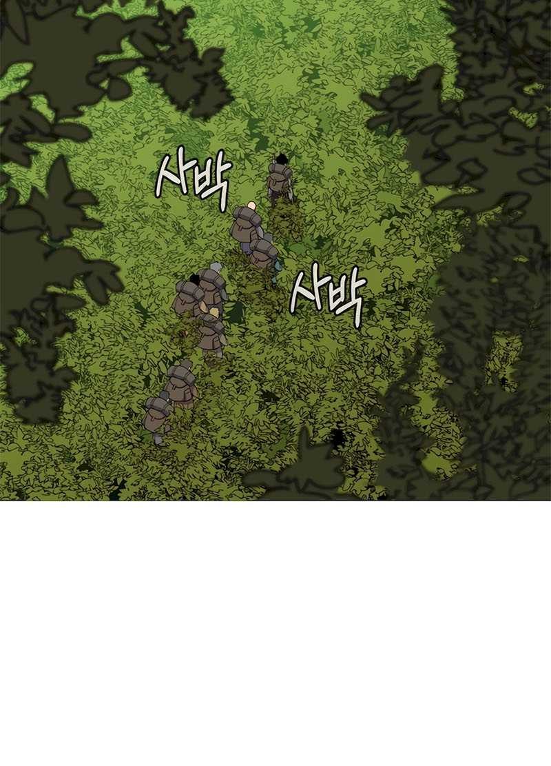 The Story of a Low-Rank Soldier Becoming a Monarch Chapter 144 - halaman 55