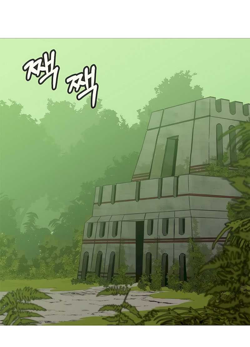 The Story of a Low-Rank Soldier Becoming a Monarch Chapter 144 - halaman 69