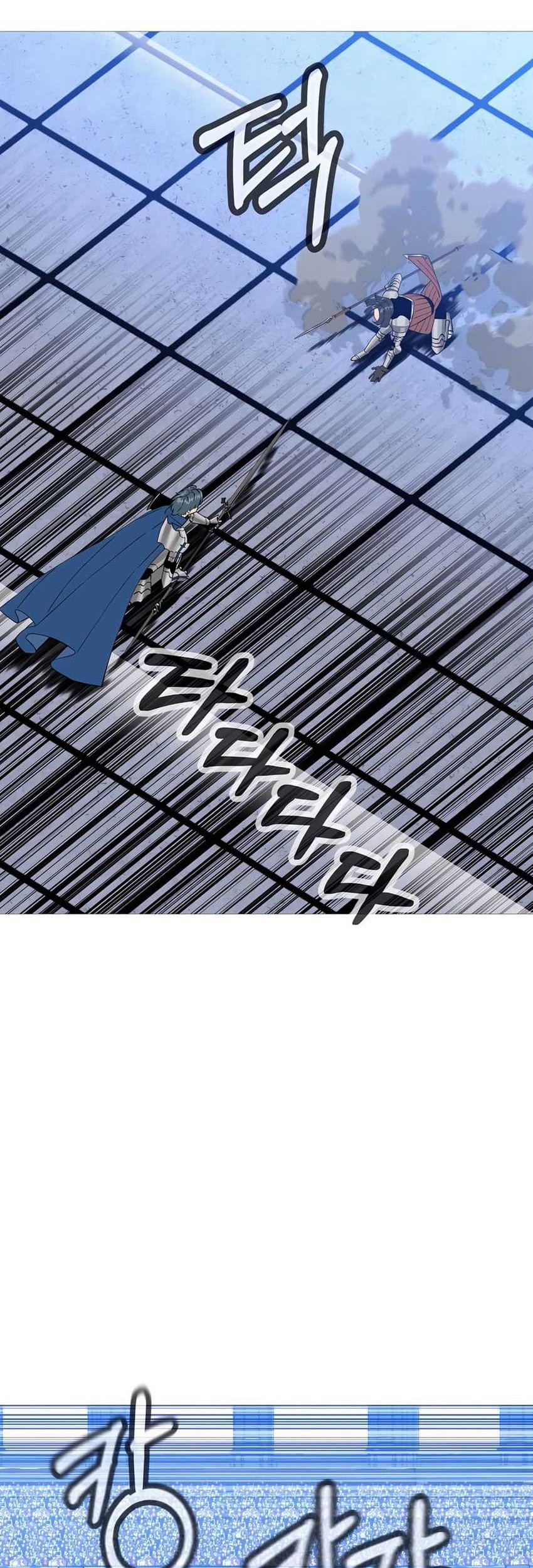 The Story of a Low-Rank Soldier Becoming a Monarch Chapter 146 - halaman 65
