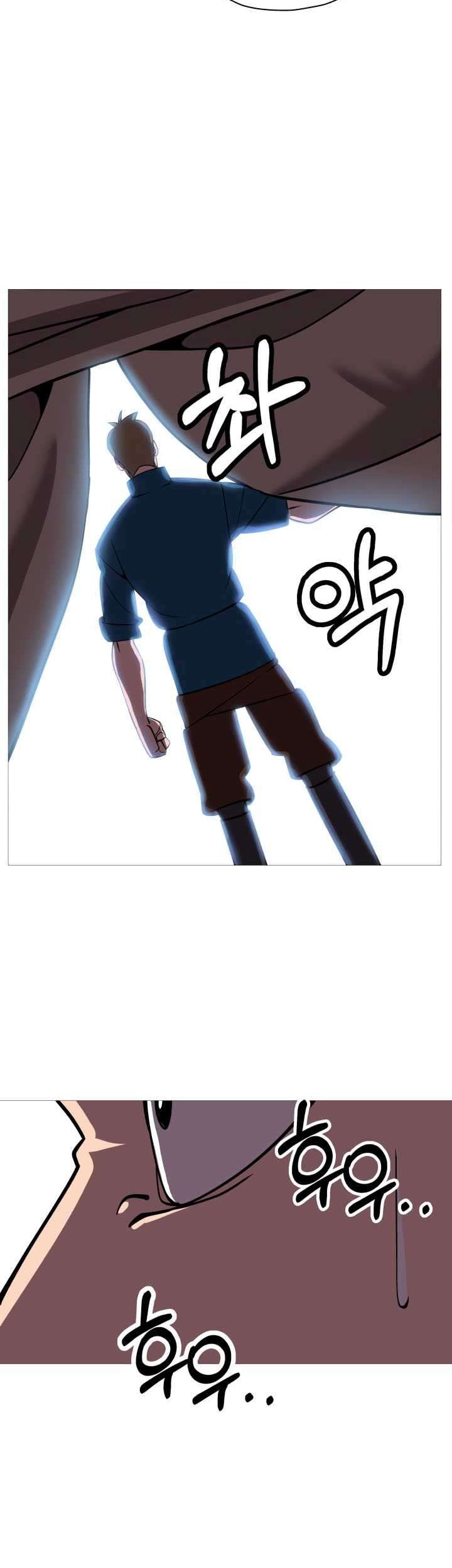 The Story of a Low-Rank Soldier Becoming a Monarch Chapter 15 - halaman 15